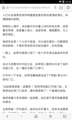 亚搏手机版官方登